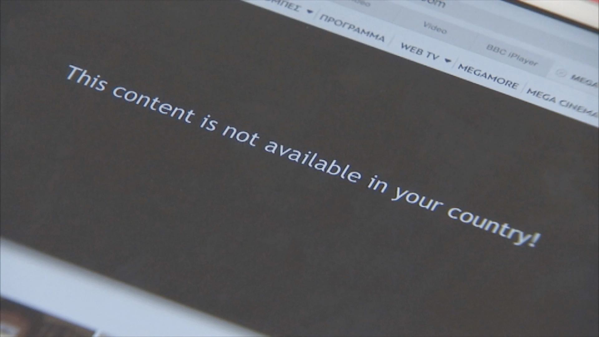 content not available
